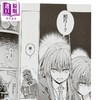 【中商原版】漫画 关于我转生变成史莱姆这档事 魔物之国的漫步指南 第5集 伏瀬 台版漫画书 台湾角川出版 商品缩略图2