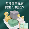 华畜牛羊混合舔砖40斤装 4种搭配混装 一箱多用 营养更均衡 微量元素 商品缩略图3