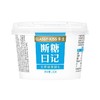 卡士130g原味断糖日记无蔗糖酸奶 商品缩略图4