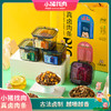 小猪找肉真卤肉条系列 商品缩略图0