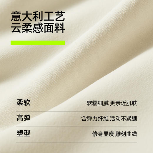 【E】YSZZ1001孟子义同款-带杯背心★有棵树 商品图4