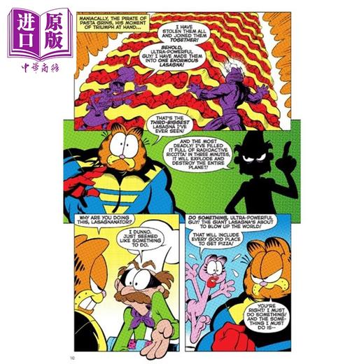 预售 【中商原版】加菲猫 1卷  Garfield Book One   英文原版   Jim Davis  Mark Evanier  Scott Nickel  etd 商品图3