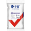 【整吨更优惠】华畜4%仔猪后期复合预混料20kg 适口性好拉骨架 商品缩略图4