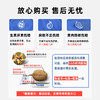 【科技筛果 颗颗报恩 拒绝盲盒！】【马来西亚自然树熟 一果一码 溯源认证 液氮冷冻进口】市舶士 液氮冷冻猫山王D197整果榴莲（保底4房 坏果包赔） 商品缩略图4