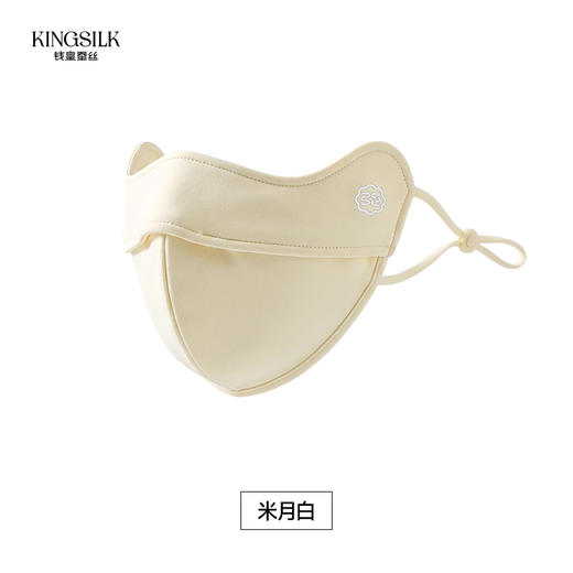 贴肤层100%桑蚕丝 桑蚕丝防晒口罩/面基尼 UPF110+  A-6124 商品图0