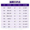 竖耳库洛米游泳圈可爱造型防漏气泳圈 商品缩略图1