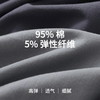 男人的舒适区！狂野橘子·丝光纯棉男士内裤（三条装/六条装），10A抗菌婴儿棉，无痕裸感体验，细节做工都是顶配【爆单72h发】 商品缩略图3