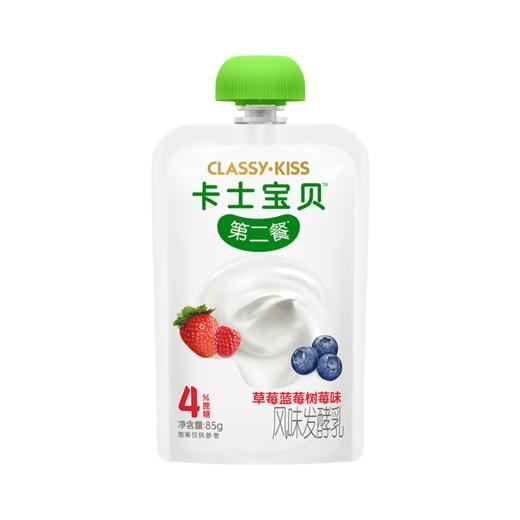 卡士85g蓝莓树莓味儿童酸奶 商品图4