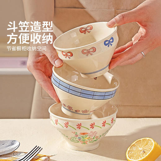 摩登主妇斗笠米饭碗家用2026新款碗具釉下彩餐具个人专用吃饭小碗 商品图2