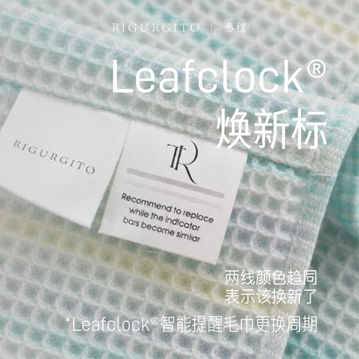 【Rigurgito普象专属】成人浴袍（条纹款/华夫格款） 商品图10