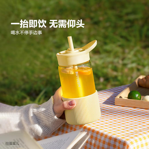 【赠茶包+杯垫】北鼎吸管玻璃杯|好拎提便携随行多喝水！颜值在线质感好 商品图1