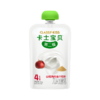 卡士85g山楂鸡内金六物酸奶 商品缩略图2