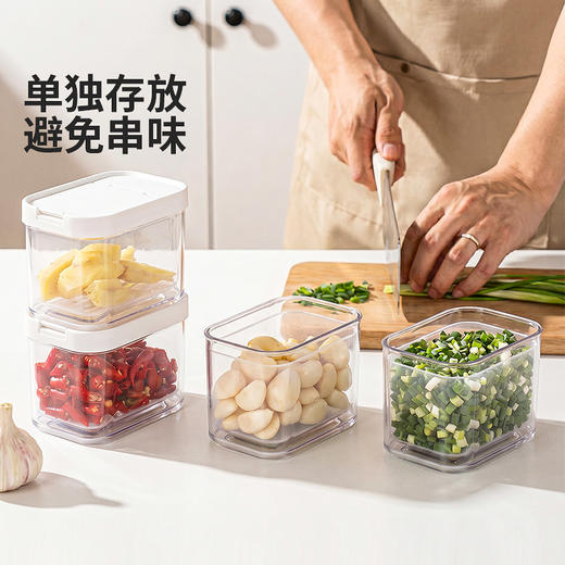 摩登主妇葱姜蒜收纳盒冰箱葱花保鲜盒食品级分装盒厨房备菜沥水盒 商品图2