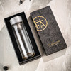 摩登主妇父亲节礼物双层纯钛玻璃杯2026新款办公室茶水分离泡茶杯 商品缩略图4