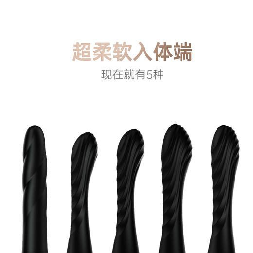 纵锦浪里诱桃大秀3.0炮机仿真阳具震动棒cachito女性自慰情趣玩具 商品图3