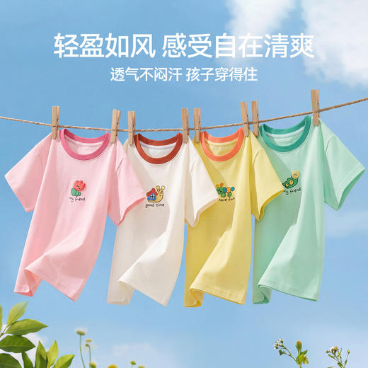 【59.9任选3件合集】嘟嘟家儿童T恤夏季短袖女童防蚊裤印花男童薄款卡通夏装(合集款材质以具体款式实物材质为准，介意勿拍!) 商品图3