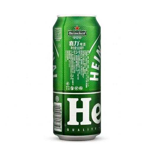 喜力500ml*12啤酒听装（盒装） 商品图1