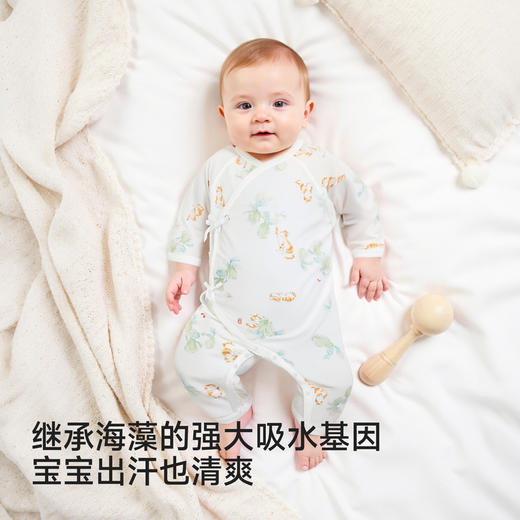 【商场同款】英氏婴儿海藻纤维哈衣男女宝春夏新款连体衣宝宝爬服 商品图1