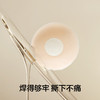 【E】有棵树10对乳贴型号YKSR326/YKSR326B★有棵树 商品缩略图4