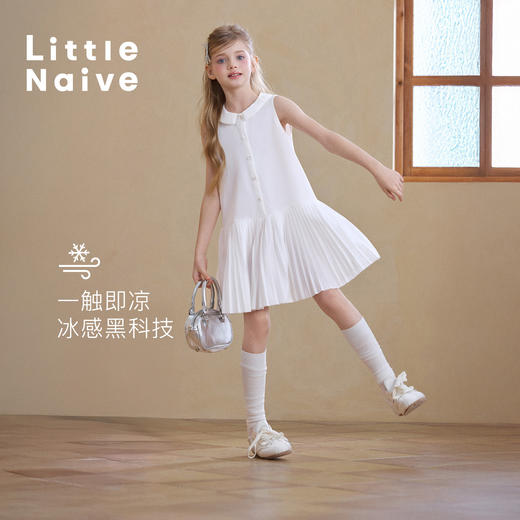 Little Naive女童百褶连衣裙夏季新款法式背心裙儿童防晒凉感裙子 商品图2