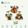 宠物玩具 | V-PET 淘淘乐 闻嗅藏食耐咬环保宠物玩具 商品缩略图0