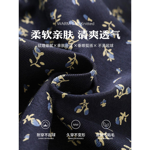蓝色碎花吊带连衣裙女春夏度假小个子长款沙滩裙西装内搭海边穿搭聚★为爱严选 商品图1