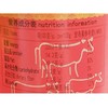 陶华碧210g老干妈牛肉沫 商品缩略图1