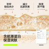 【E】YKSW280E孟子义同款文胸--背心式女士内衣★有棵树 商品缩略图10