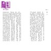 预售 【中商原版】平行宇宙 穿越创世 高维空间和宇宙未来之旅 加来道雄 暖暖书屋	港台原版 商品缩略图1