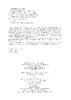 城乡规划GIS实践教程（第二版） 商品缩略图3