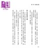 预售 【中商原版】压力过载 身体反应背后的心理讯号 郭琳 策点文化 港台原版 商品缩略图3
