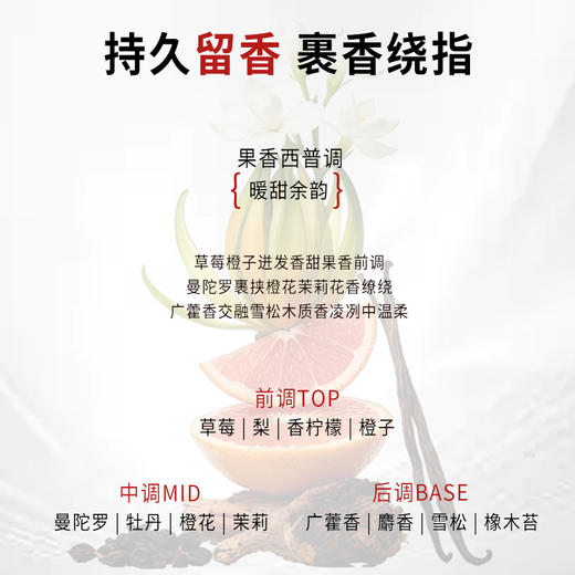 【倍润抚纹】京城美研 京城美研DNA钠胶原水光护手霜 30g/支 双手水嫩光采焕现 商品图4
