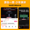 预售 预计 6岳中旬发货 *越分数 AI时代，重新定义人的能力 AI时代的出路 教育 商品缩略图1
