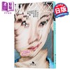 预售 【中商原版】XX的诅咒 三津田信三背筋泽村伊智芦花公园恐怖惊悚小说短篇集 日文原版日韩 呪いのXX 商品缩略图0