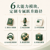 优拓--90天英语焕新课-双科 商品缩略图1