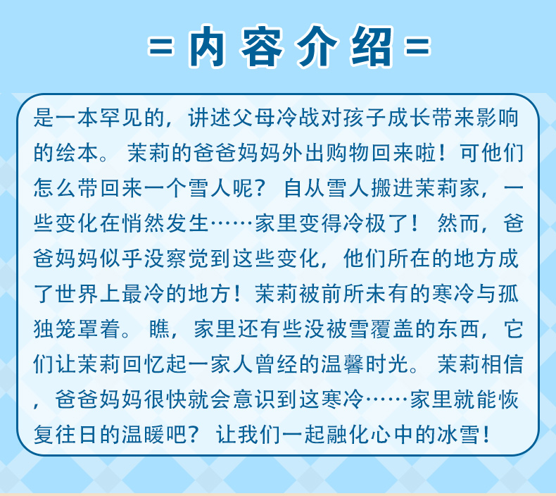学霸笔记_04.jpg