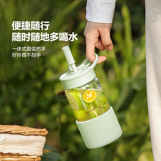 【赠茶包+杯垫】北鼎吸管玻璃杯|好拎提便携随行多喝水！颜值在线质感好 商品图8
