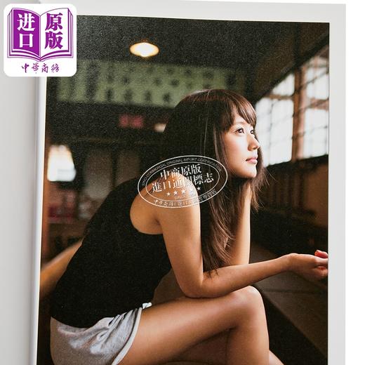 【中商原版】深呼吸 日文原版 有村架純1st写真集 深呼吸 Shin Kokyu 商品图2