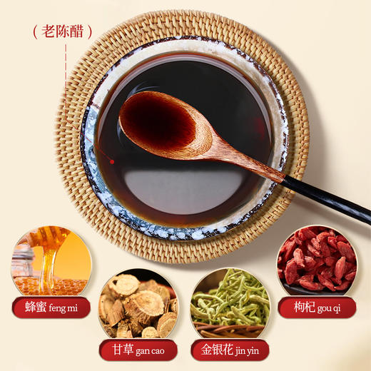 【买5送5】河南封丘特产 醋泡黑豆罐头 古法炮制 酸甜软糯 改善亚健康 每天2勺  230g/瓶 商品图4
