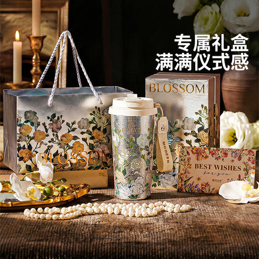 摩登主妇纯钛保温杯咖啡杯父亲节礼物2026新款水杯伴手礼杯子礼盒 商品图4
