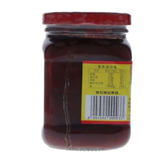 王致和340g玫瑰腐乳 商品图2