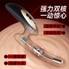 【情趣用品】谜姬 智控伸缩前列腺按摩 商品缩略图4