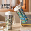 摩登主妇纯钛保温杯咖啡杯父亲节礼物2026新款水杯伴手礼杯子礼盒 商品缩略图2