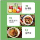 【QT】江博源 清香米醋5L 商品图1