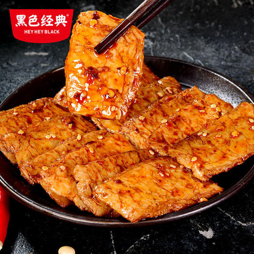 黑色经典手撕素肉豆干素牛肉辣条豆干零食小吃休闲食品 商品图3