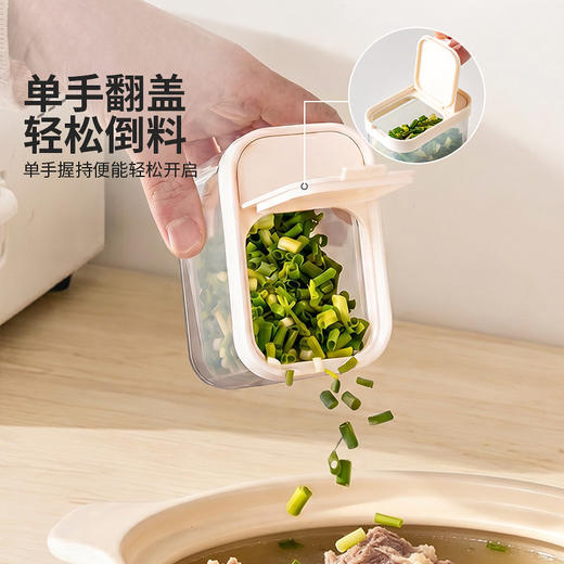 摩登主妇葱姜蒜收纳盒冰箱葱花保鲜盒食品级分装盒厨房备菜沥水盒 商品图1