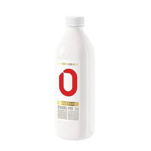 卡士1kg原味0添加酸奶 商品图4