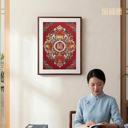 铜师傅 手工錾刻 铜雕画《福泽绵长》客厅玄关沙发背景墙装饰挂画 商品图5