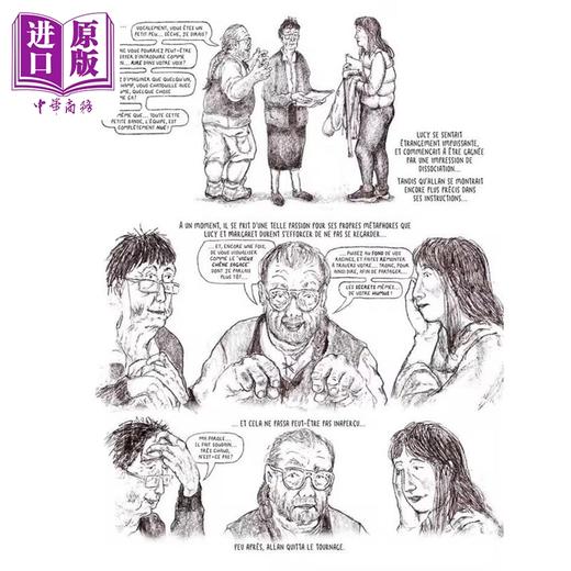 预售 【中商原版】【法文版】亲爱的历史学家 英国漫画家Joff Winterhart绘 巴格诺德的夏日作者 法文原版 CHERE HISTORIENNE Joff Winterhart 商品图1