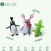 宠物玩具 | V-PET 我们是好朋友 狗狗耐咬毛绒玩具 商品缩略图0